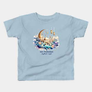 Eid Mubarak Kids T-Shirt